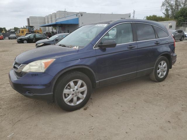 Photo 1 from auction – 2011 HONDA CR-V SE with VIN 5J6RE4H4XBL037754