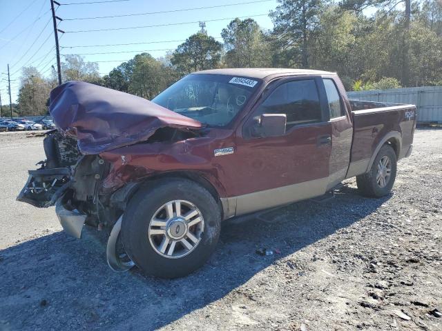FORD F150 2005 with VIN 1FTPX14585NB41270 - Photo from auction