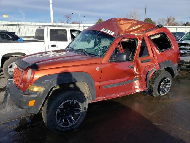 Photo 1 from auction – 2005 JEEP LIBERTY SP with VIN 1J4GL48K85W586917