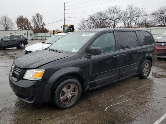 DODGE GRAND CARA 2010 with VIN 2D4RN4DE3AR314046 - Photo from auction