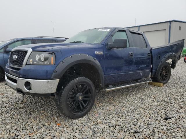 FORD F150 SUPER 2007 with VIN 1FTPW14557FA31874 - Photo from auction