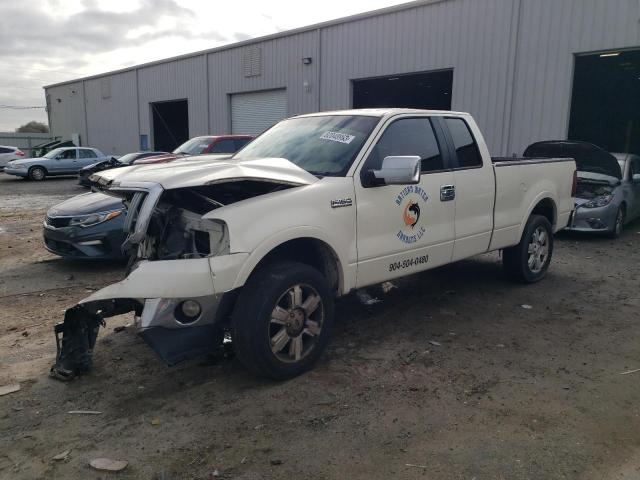 FORD F150 2007 с VIN 1FTPX12V17FA76083 - Фото с аукциона