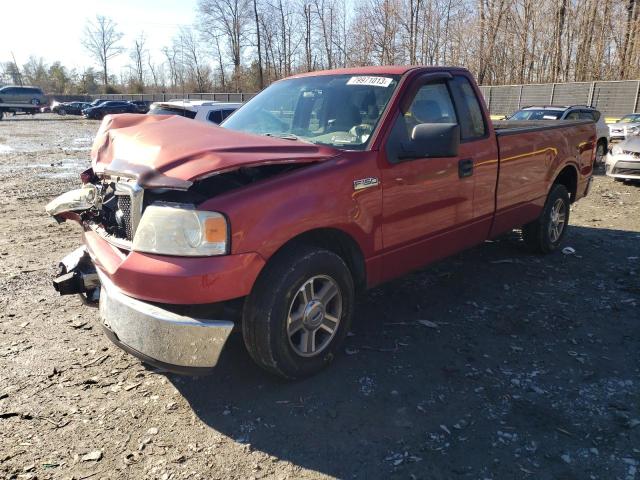 FORD F150 2007 مع رقم تعريف المركبة 1FTRF12W07NA01031 - صورة من المزاد