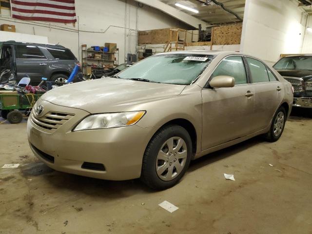 Photo 1 from auction – 2007 TOYOTA CAMRY CE with VIN 4T1BE46K37U001443