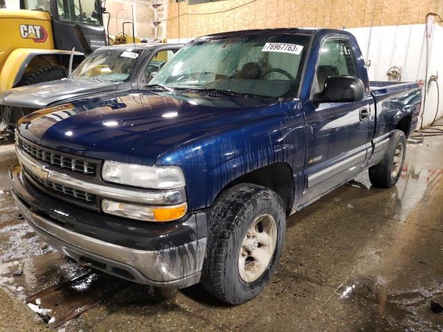 CHEVROLET SILVERADO 2000 with VIN 1GCEK14WXYZ223092 - Photo from auction