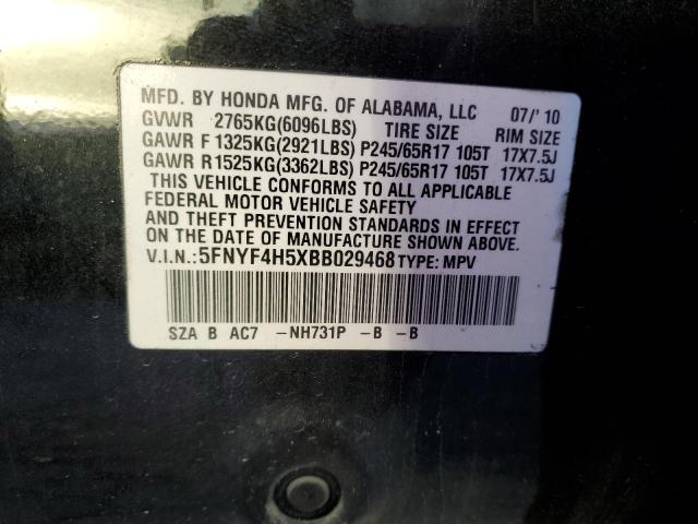 Photo 14 from auction – 2011 HONDA PILOT EXL with VIN 5FNYF4H5XBB029468