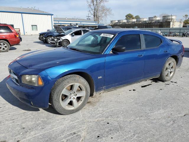 DODGE CHARGER SX 2009 with VIN 2B3KA33V49H631827 - Photo from auction