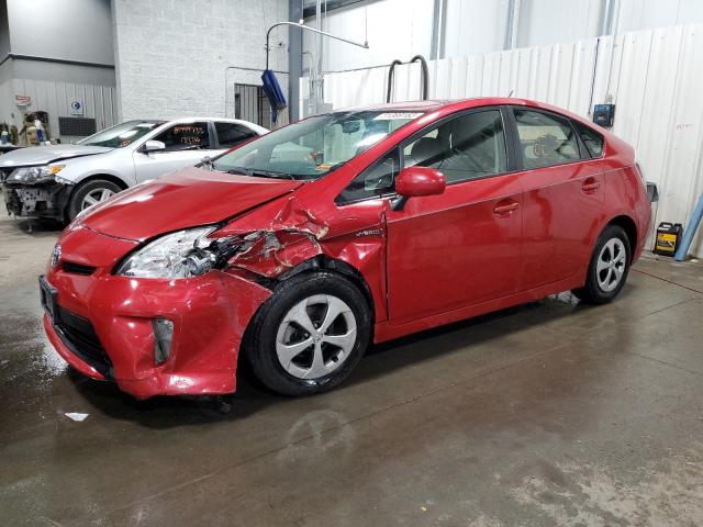 TOYOTA PRIUS 2012 with VIN JTDKN3DU3C1593974 - Photo from auction