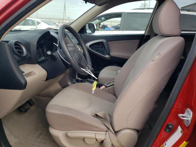 Photo 7 from auction – 2008 TOYOTA RAV4 with VIN JTMZD33V385107692