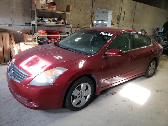 Photo 1 from auction – 2007 NISSAN ALTIMA 2.5 with VIN 1N4AL21E87N420528