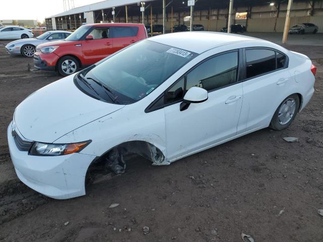 HONDA CIVIC HF 2012 with VIN 2HGFB2F65CH544426 - Photo from auction