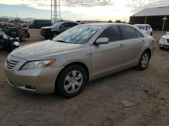 TOYOTA CAMRY LE 2007 with VIN 4T1BK46K37U527404 - Photo from auction