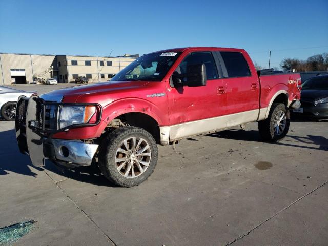 FORD F150 SUPER 2010 with VIN 1FTFW1EV1AFB97245 - Photo from auction