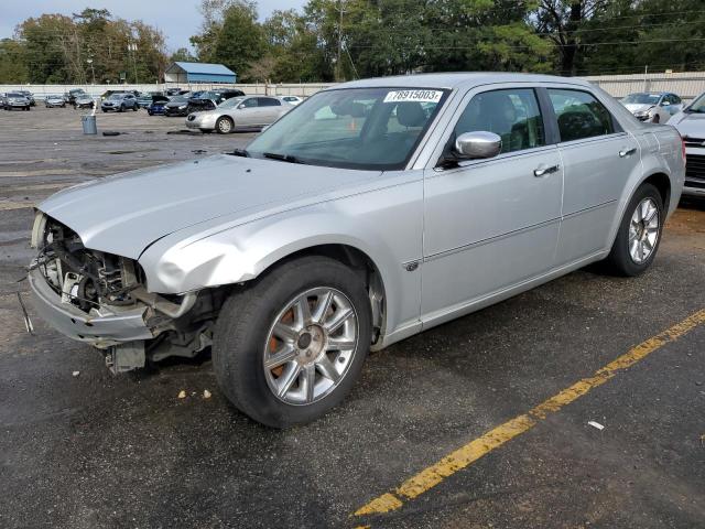 CHRYSLER 300C 2007 with VIN 2C3KA63H17H684139 - Photo from auction