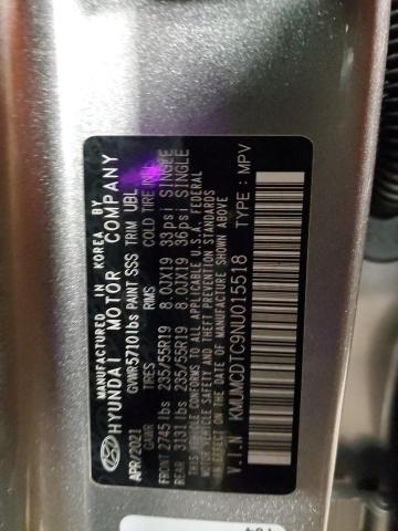 صورة رقم 14 من المزاد - 2022 GENESIS GV70 BASE مع VIN KMUMCDTC9NU015518