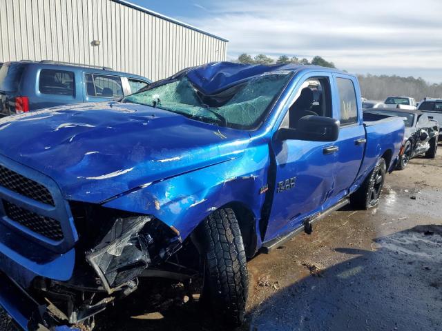 RAM 1500 ST 2017 with VIN 1C6RR6FT9HS791055 - Photo from auction