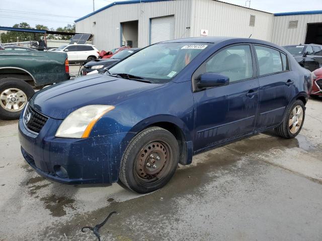 NISSAN SENTRA 2.0 2008 with VIN 3N1AB61E08L642263 - Photo from auction