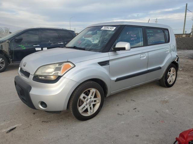 KIA SOUL + 2010 z numerem VIN KNDJT2A26A7166099 - Zdjęcie z aukcji