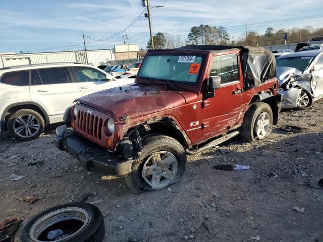 JEEP WRANGLER X 2008 with VIN 1J4FA24148L505758 - Photo from auction