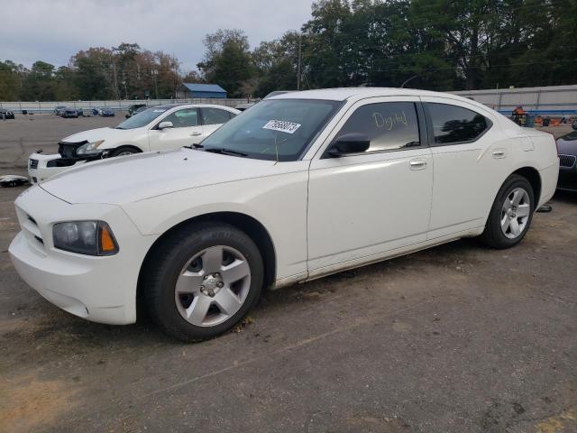 DODGE CHARGER 2008 with VIN 2B3KA43RX8H316473 - Photo from auction