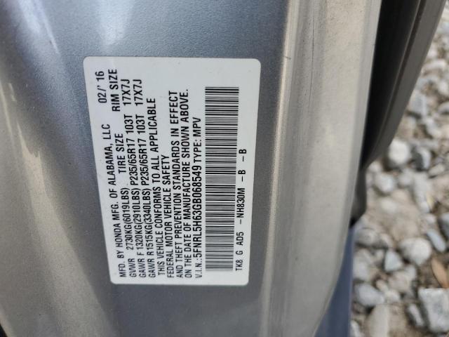 Photo 14 from auction – 2016 HONDA ODYSSEY EX with VIN 5FNRL5H63GB068549