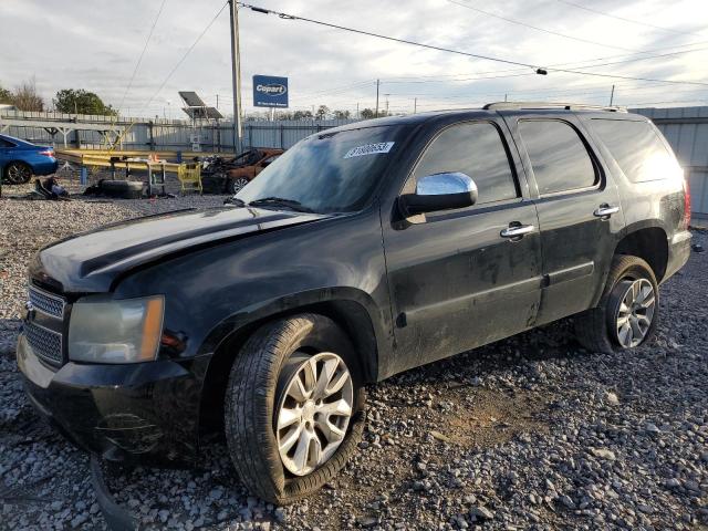 CHEVROLET TAHOE C150 2008 with VIN 1GNFC13J48J184500 - Photo from auction