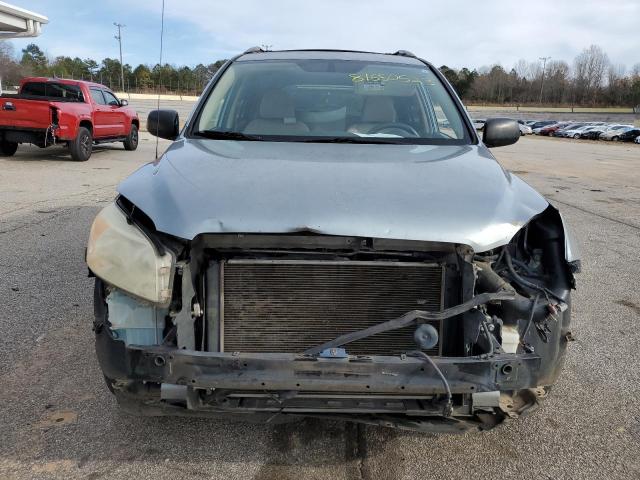 Photo 5 from auction – 2007 TOYOTA RAV4 with VIN JTMZK33V176008268