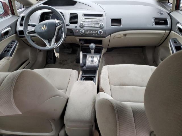 Photo 8 from auction – 2011 HONDA CIVIC LX with VIN 19XFA1F5XBE008407