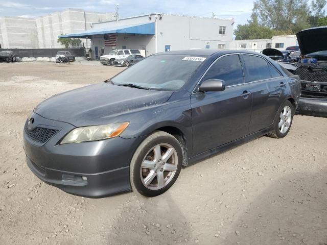 TOYOTA CAMRY LE 2007 with VIN 4T1BK46K37U548897 - Photo from auction