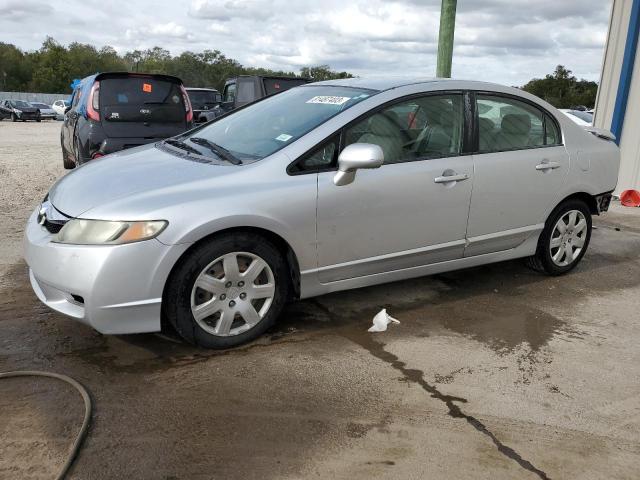 HONDA CIVIC LX 2009 with VIN 2HGFA16539H527945 - Photo from auction