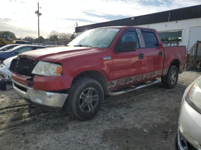 FORD F150 SUPER 2008 with VIN 1FTRW12W58FC09174 - Photo from auction