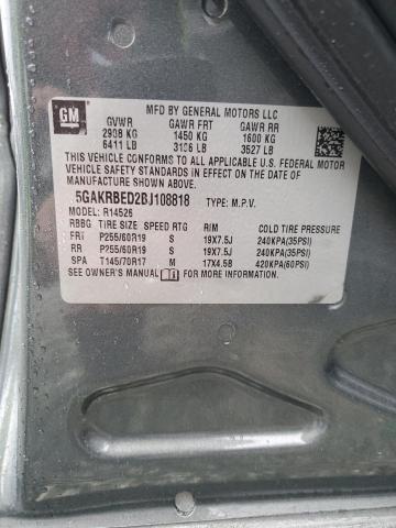Photo 14 from auction – 2011 BUICK ENCLAVE CX with VIN 5GAKRBED2BJ108818