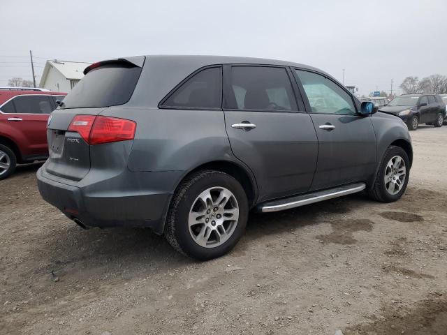 Photo 3 from auction – 2007 ACURA MDX TECHNO with VIN 2HNYD28367H545539