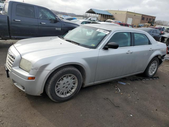 CHRYSLER 300 2007 with VIN 2C3LA43R67H795741 - Photo from auction