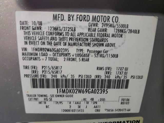 Photo 14 from auction – 2009 FORD TAURUS X S with VIN 1FMDK02W69GA02395