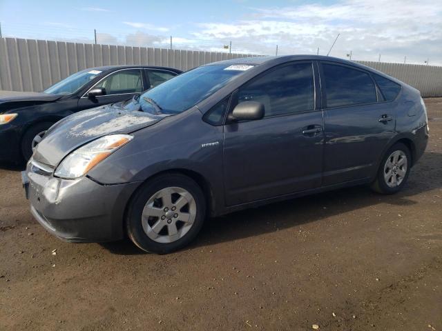TOYOTA PRIUS 2007 with VIN JTDKB20UX73220773 - Photo from auction