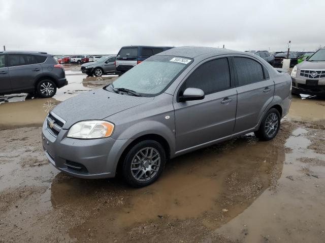CHEVROLET AVEO BASE 2008 with VIN KL1TD56688B067396 - Photo from auction
