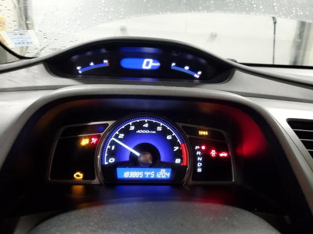 Photo 9 from auction – 2008 ACURA CSX with VIN 2HHFD56558H200973