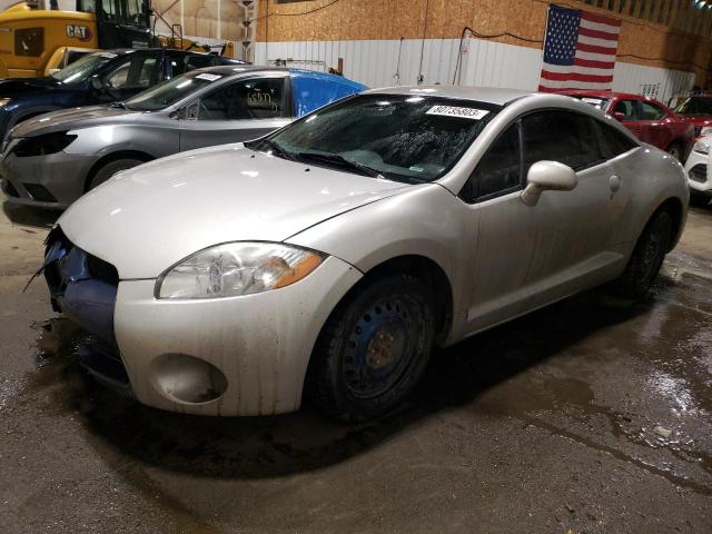 MITSUBISHI ECLIPSE 2009 with VIN 4A3AK24F49E012545 - Photo from auction