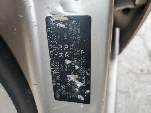 Photo 14 from auction – 2006 KIA SORENTO EX with VIN KNDJD733965507062