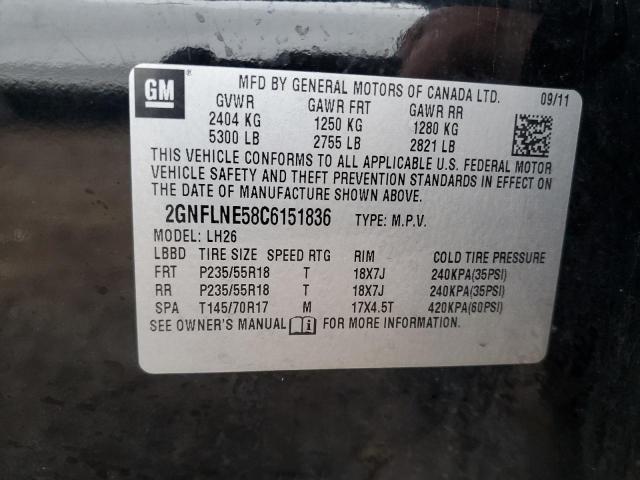 Photo 14 from auction – 2012 CHEVROLET EQUINOX LT with VIN 2GNFLNE58C6151836
