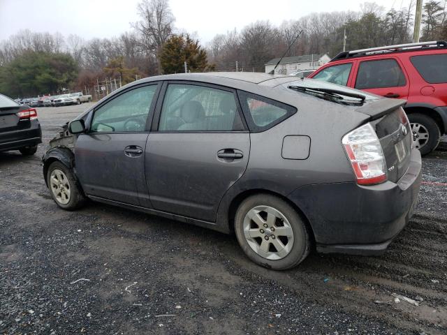 Photo 2 from auction – 2008 TOYOTA PRIUS with VIN JTDKB20UX83338324