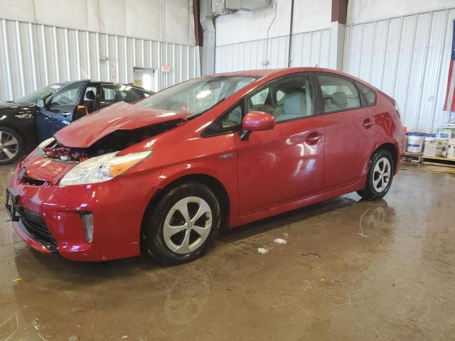 TOYOTA PRIUS 2012 with VIN JTDKN3DU3C1541308 - Photo from auction