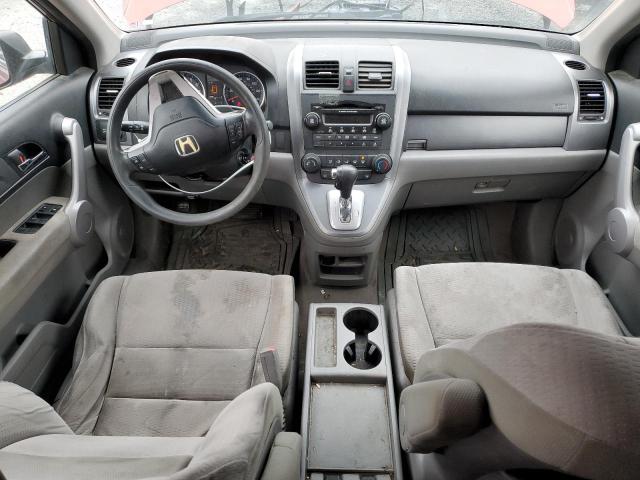 Photo 8 from auction – 2007 HONDA CR-V EX with VIN JHLRE38517C083234