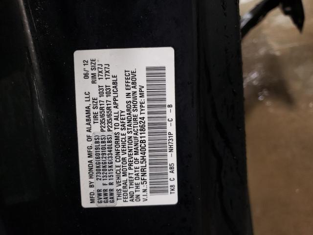 Photo 14 from auction – 2012 HONDA ODYSSEY EX with VIN 5FNRL5H40CB118624