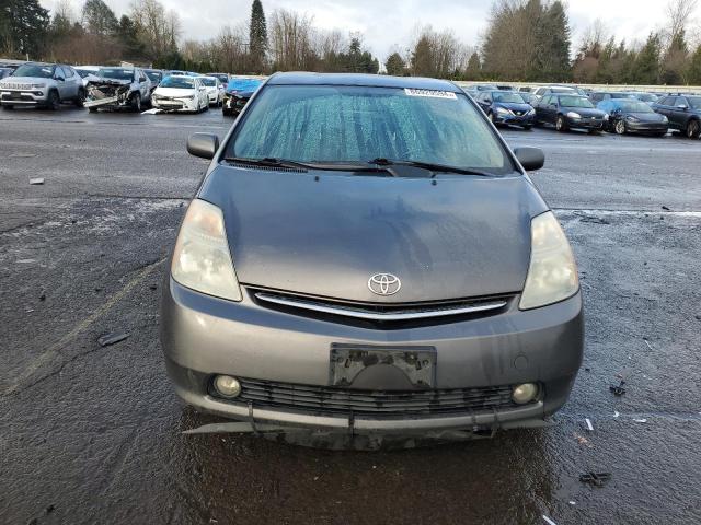 Photo 5 from auction – 2008 TOYOTA PRIUS with VIN JTDKB20U983352683