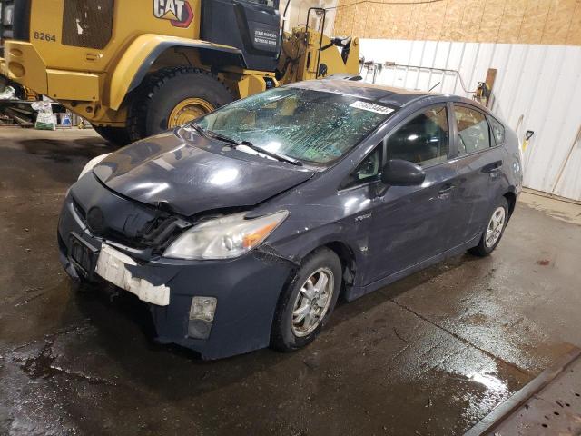 TOYOTA PRIUS 2011 with VIN JTDKN3DU8B5368523 - Photo from auction