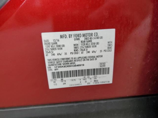 Photo 14 from auction – 2017 FORD EXPLORER X with VIN 1FM5K8D89HGB48919