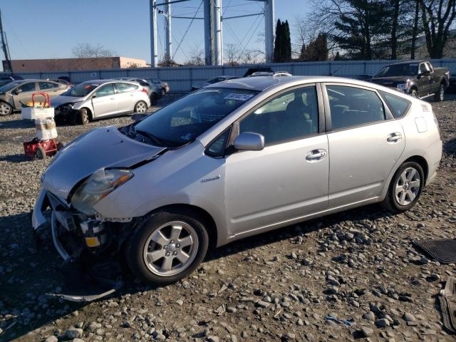 TOYOTA PRIUS 2007 with VIN JTDKB20UX77085822 - Photo from auction