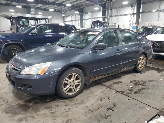 Photo 1 from auction – 2007 HONDA ACCORD EX with VIN 1HGCM56757A045251